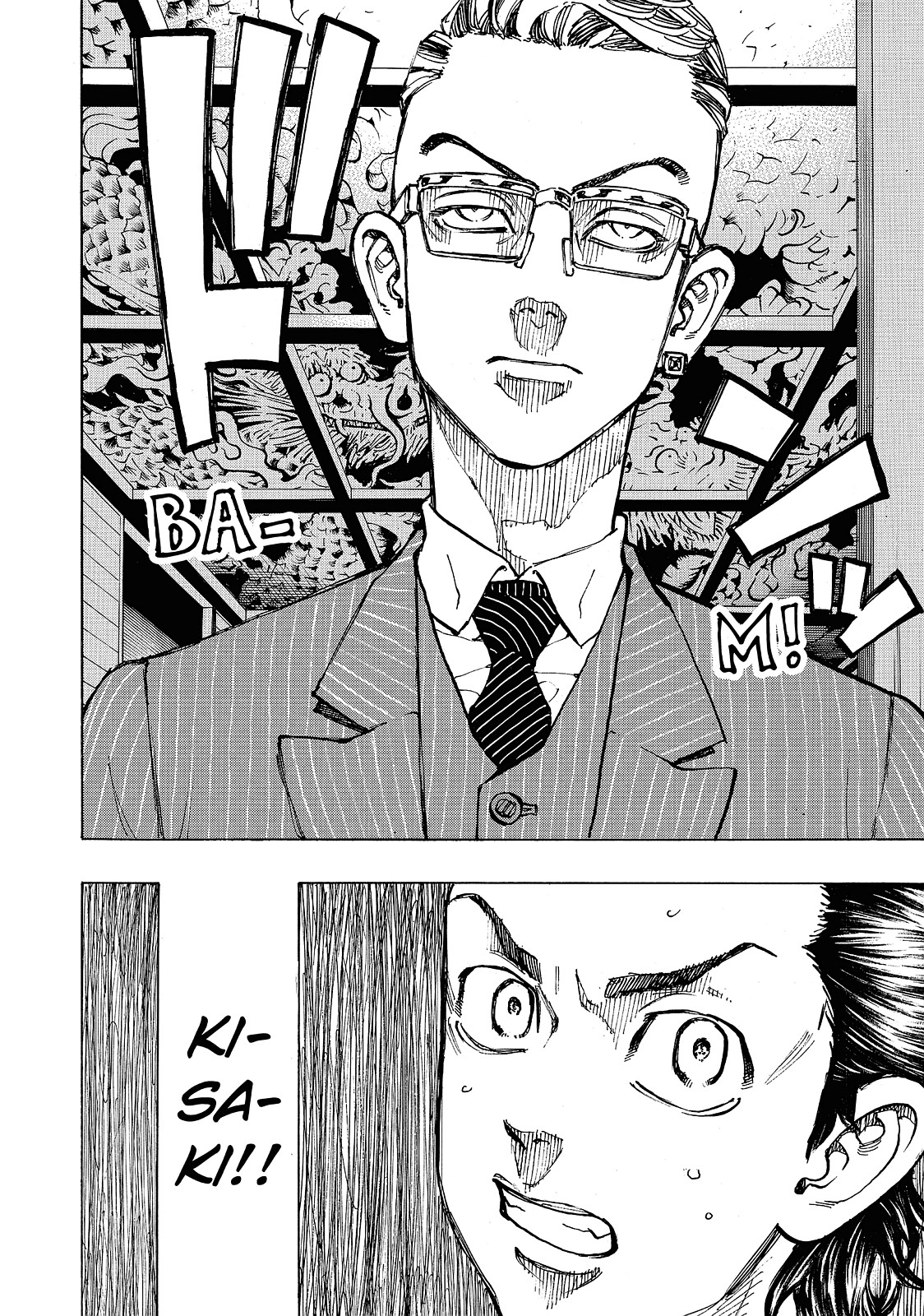 Tokyo Revengers Chapter 71 - Page 21