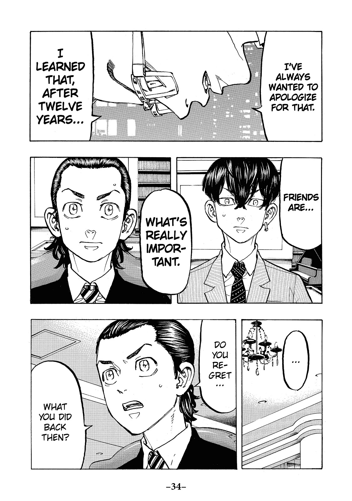 Tokyo Revengers Chapter 72 - Page 12