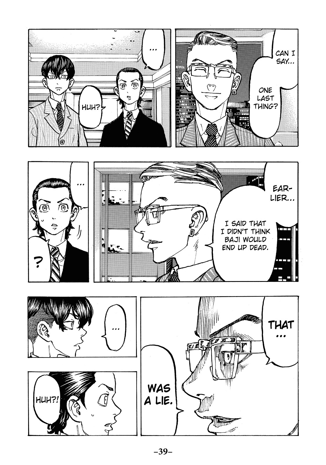 Tokyo Revengers Chapter 72 - Page 16