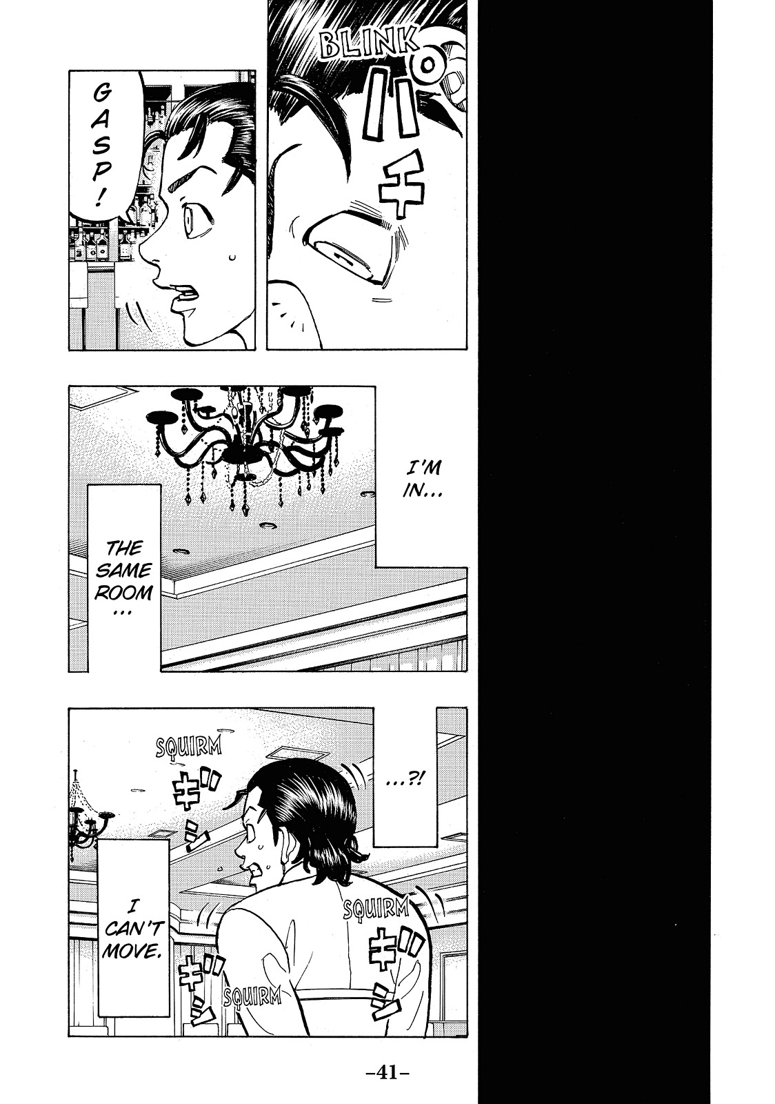 Tokyo Revengers Chapter 72 - Page 18
