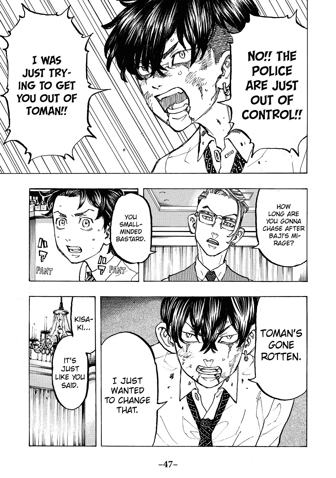 Tokyo Revengers Chapter 73 - Page 5