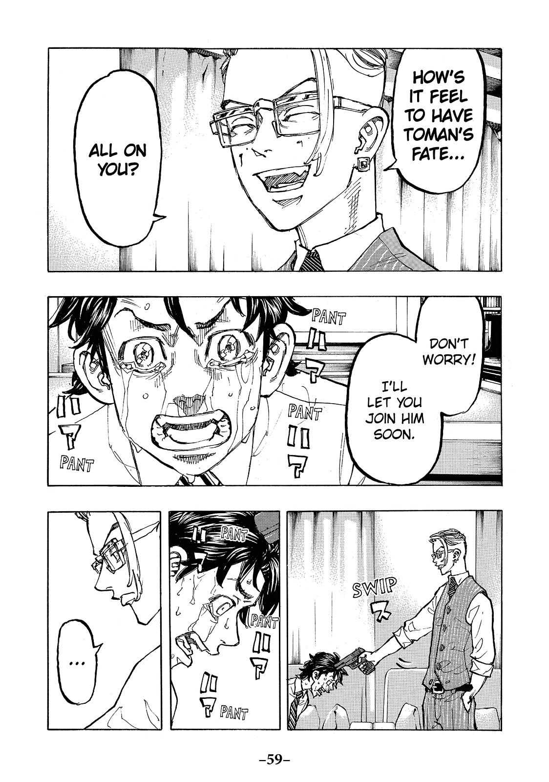 Tokyo Revengers Chapter 73 - Page 16