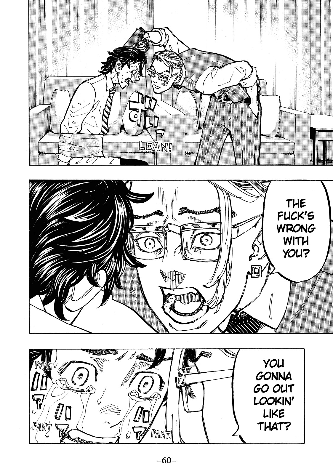 Tokyo Revengers Chapter 73 - Page 17