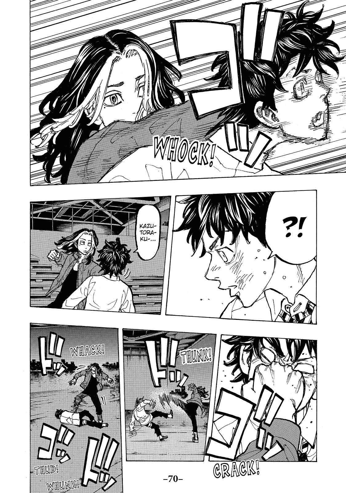 Tokyo Revengers Chapter 74 - Page 8
