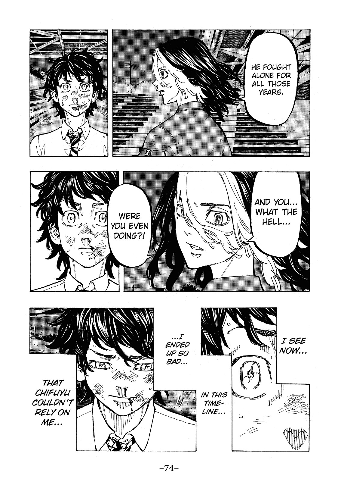Tokyo Revengers Chapter 74 - Page 12