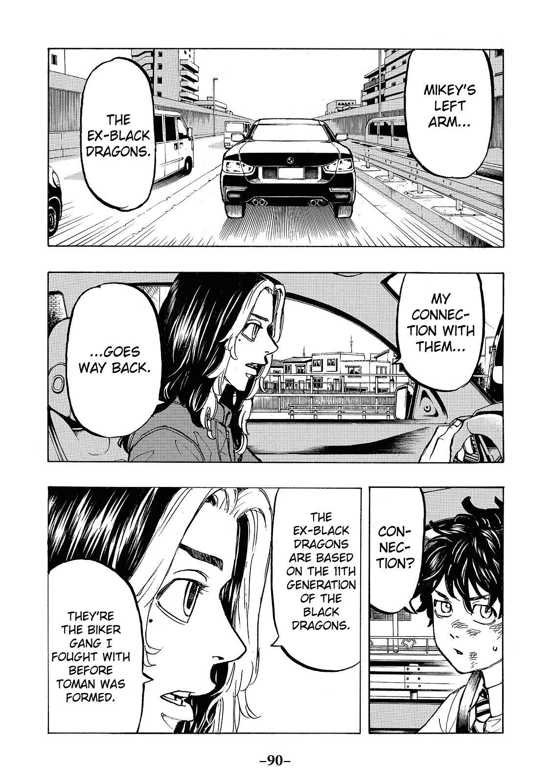 Tokyo Revengers Chapter 75 - Page 8