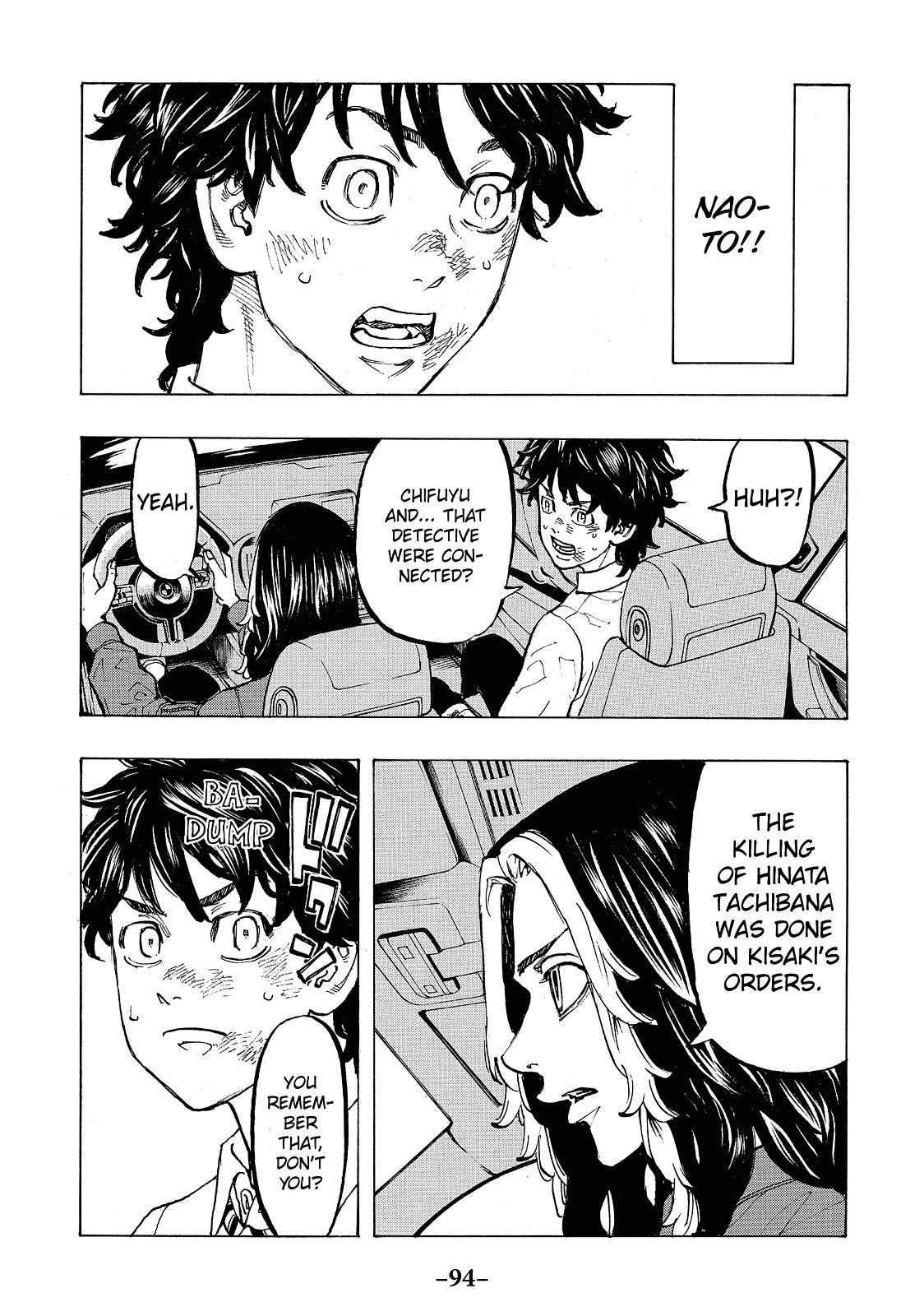 Tokyo Revengers Chapter 75 - Page 12