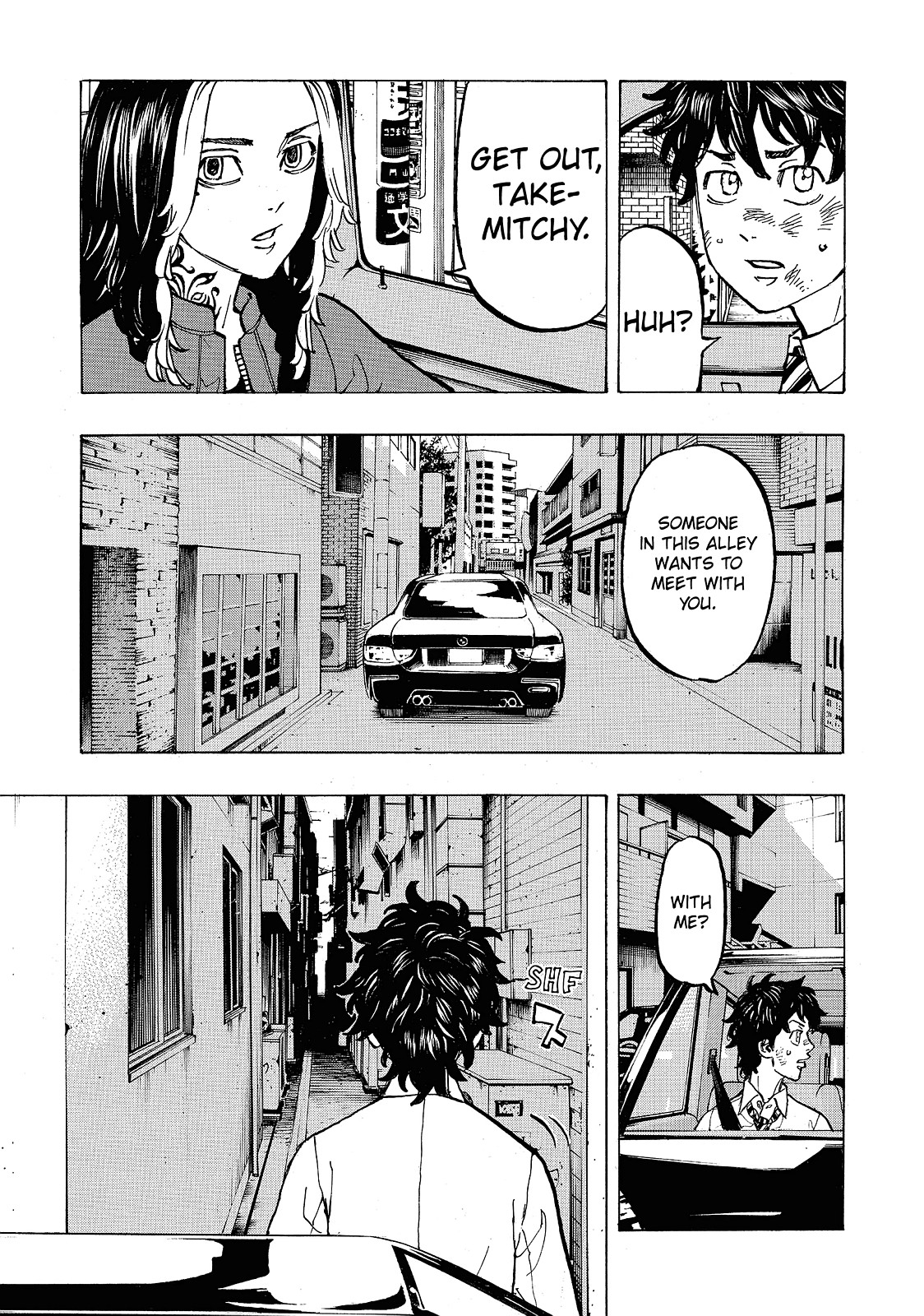 Tokyo Revengers Chapter 75 - Page 15