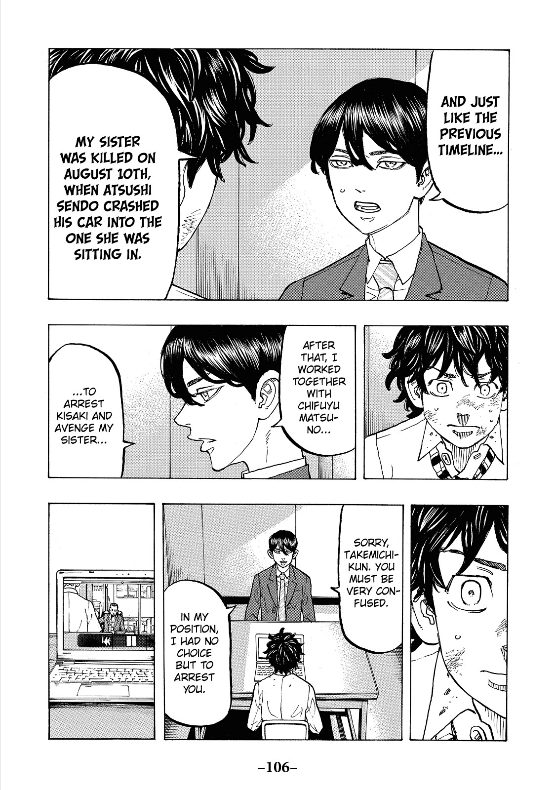 Tokyo Revengers Chapter 76 - Page 4