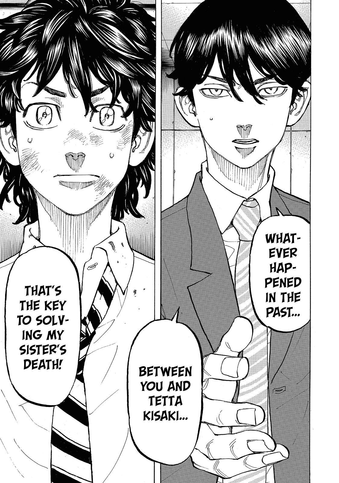 Tokyo Revengers Chapter 77 - Page 7