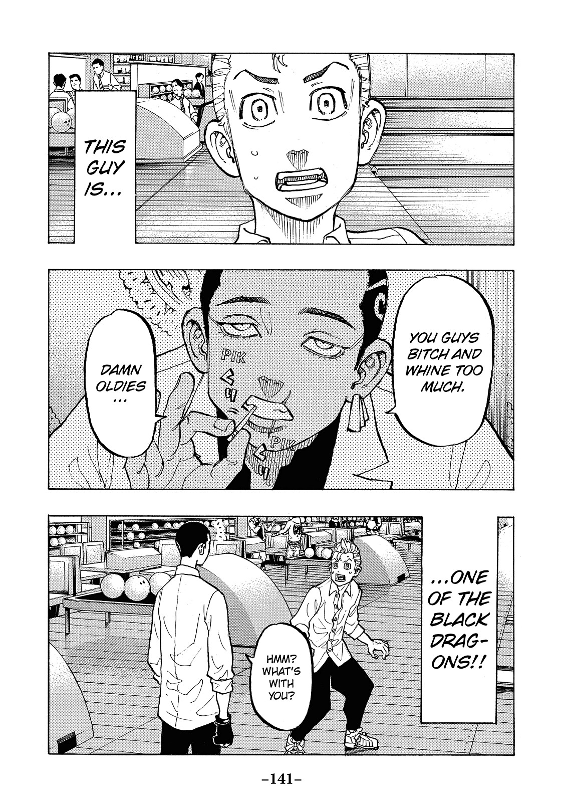Tokyo Revengers Chapter 77 - Page 18