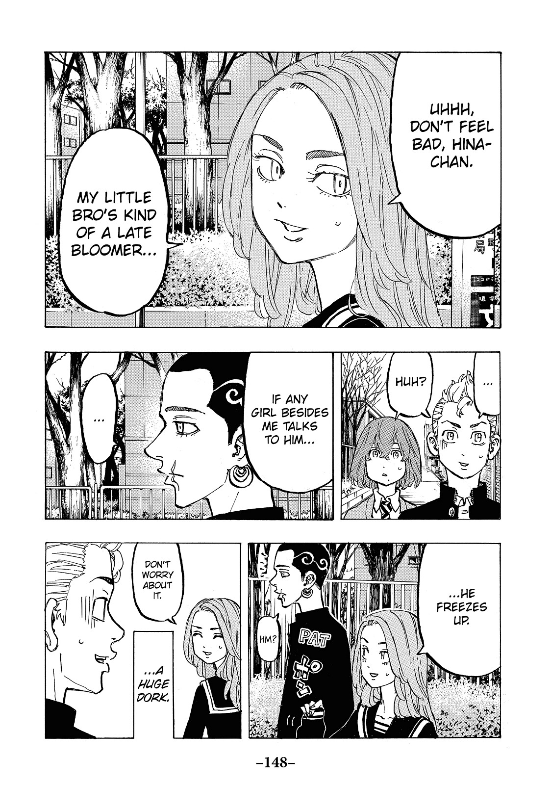 Tokyo Revengers Chapter 78 - Page 6