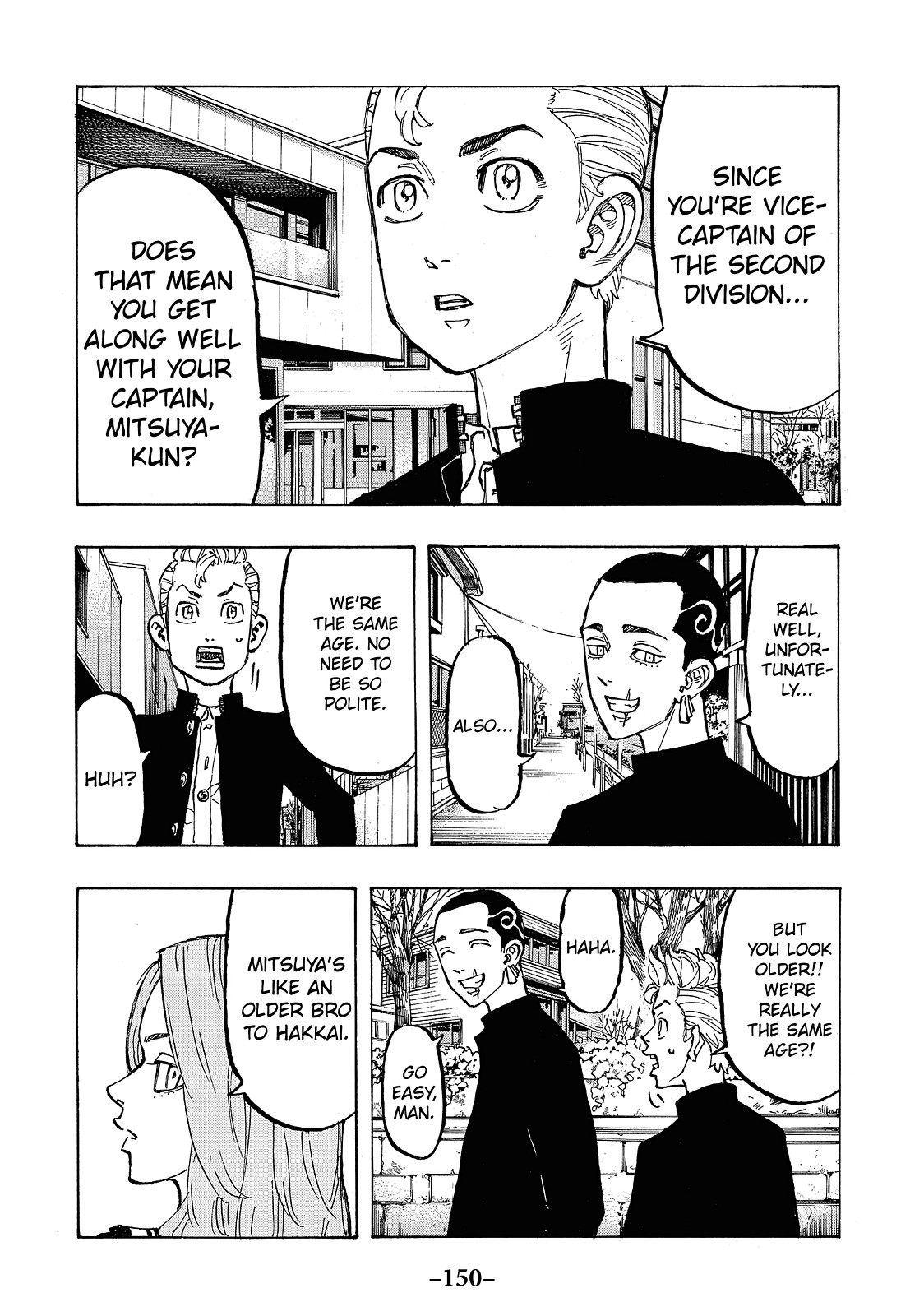 Tokyo Revengers Chapter 78 - Page 8