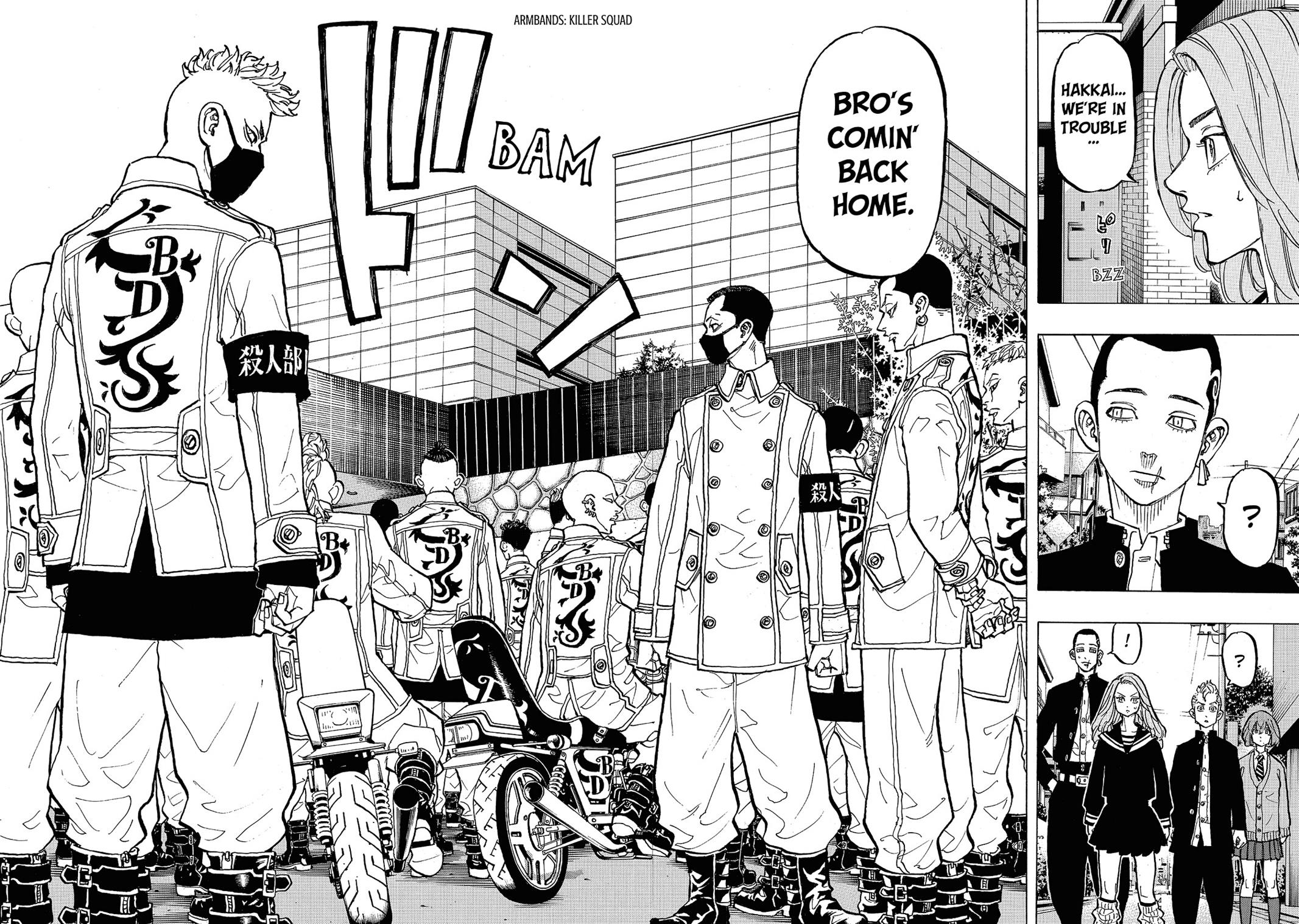 Tokyo Revengers Chapter 78 - Page 14