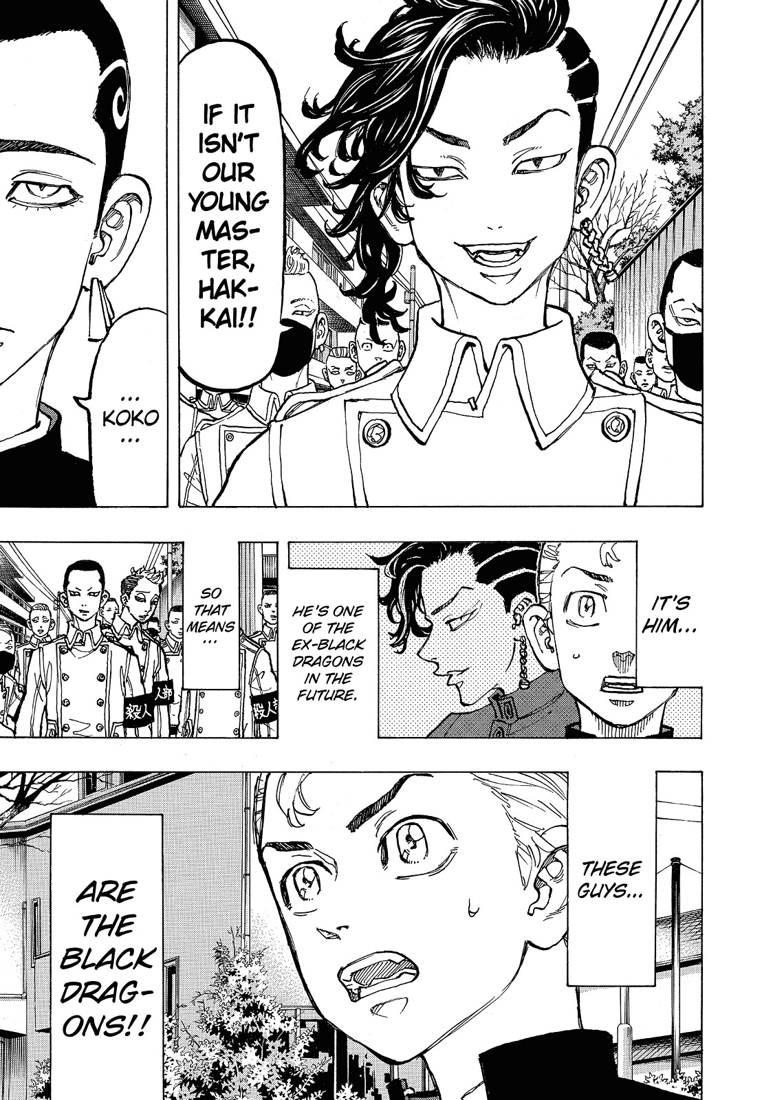 Tokyo Revengers Chapter 78 - Page 16