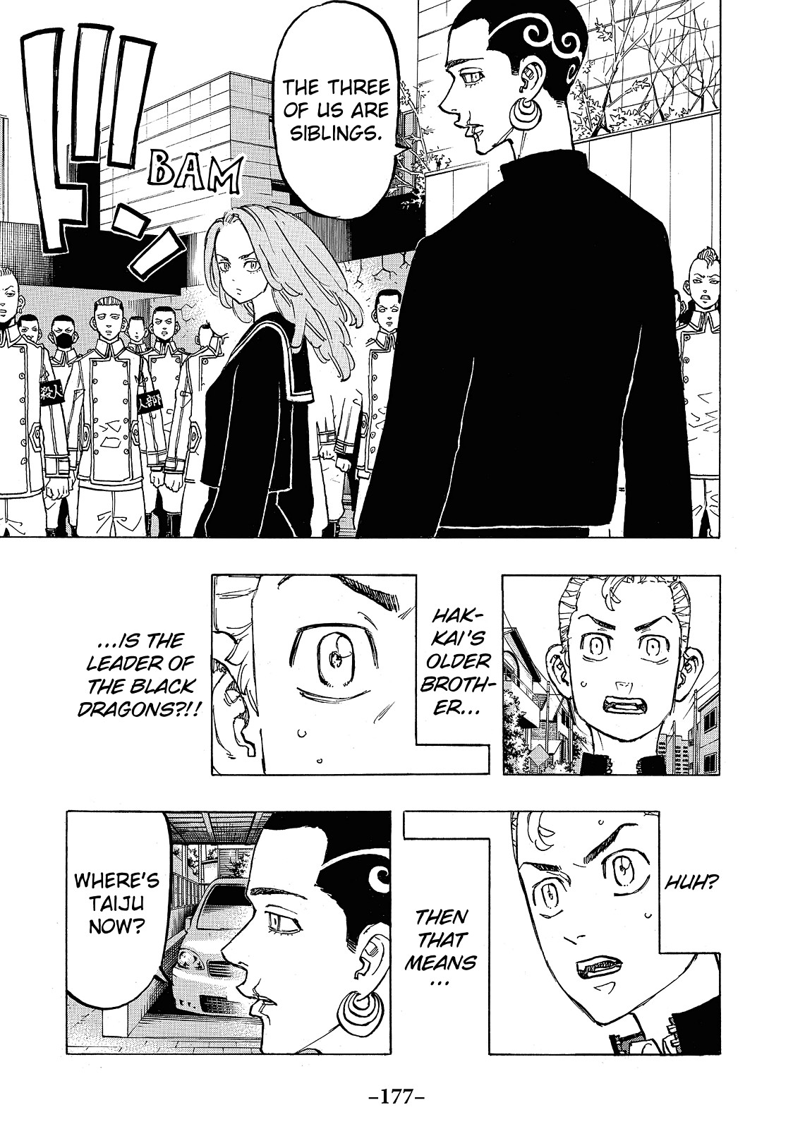 Tokyo Revengers Chapter 79 - Page 12