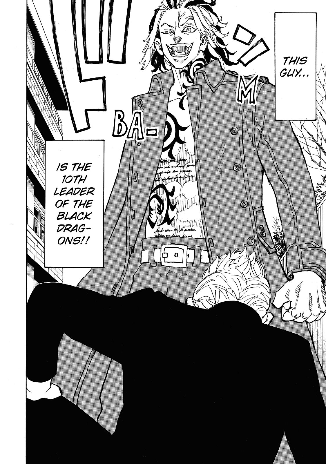Tokyo Revengers Chapter 80 - Page 7
