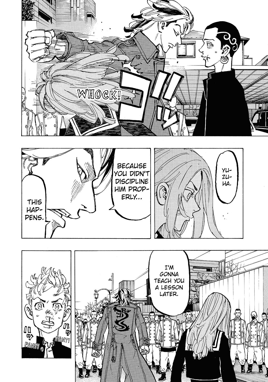 Tokyo Revengers Chapter 80 - Page 13