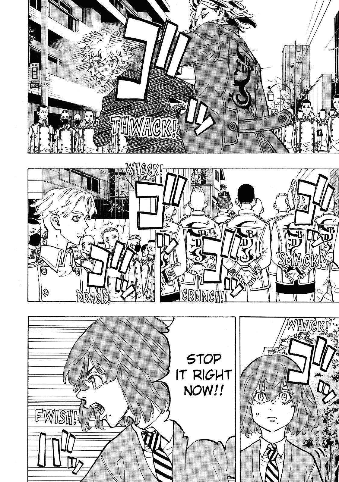 Tokyo Revengers Chapter 80 - Page 15