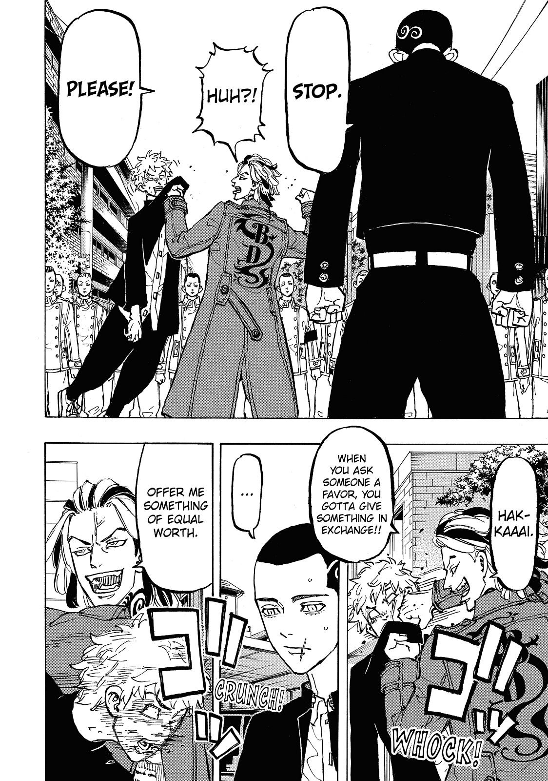 Tokyo Revengers Chapter 80 - Page 17