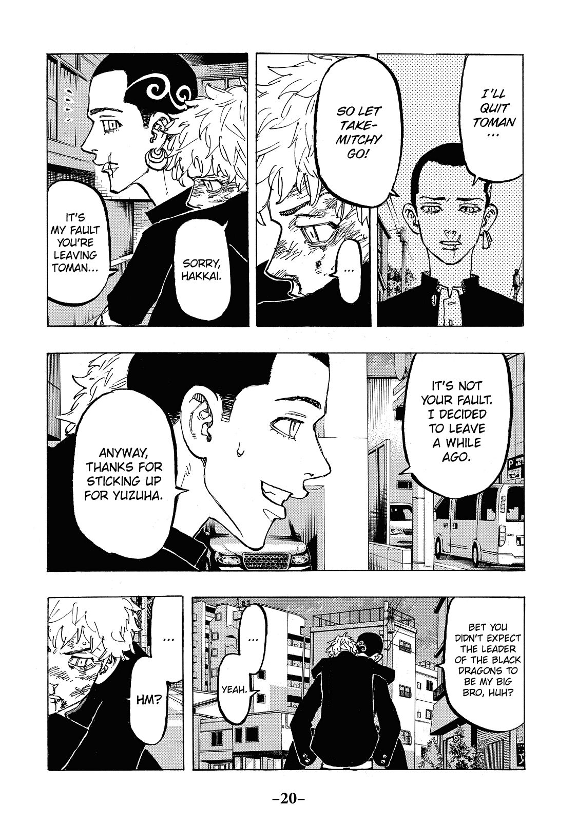 Tokyo Revengers Chapter 80 - Page 21