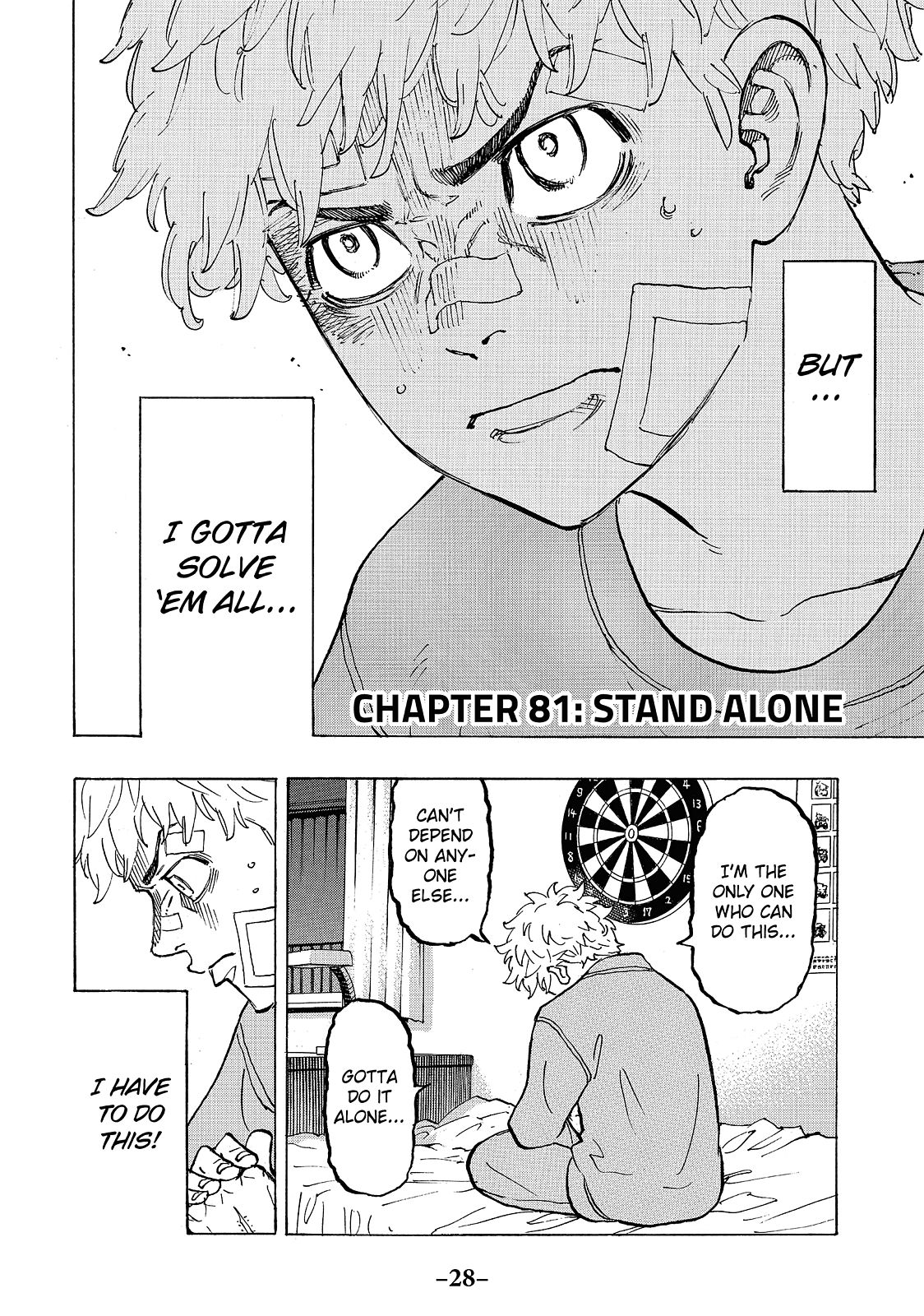 Tokyo Revengers Chapter 81 - Page 4