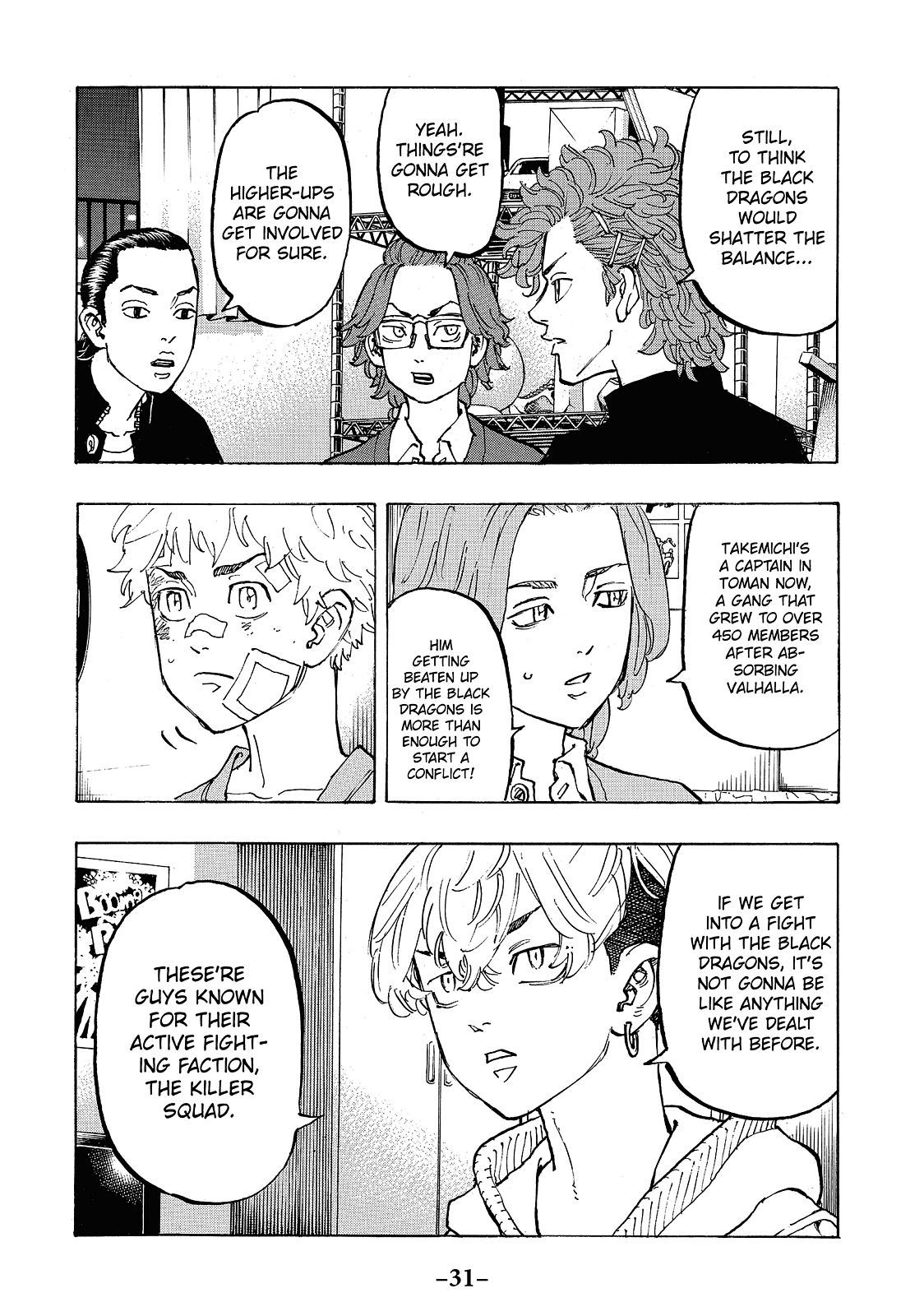 Tokyo Revengers Chapter 81 - Page 7