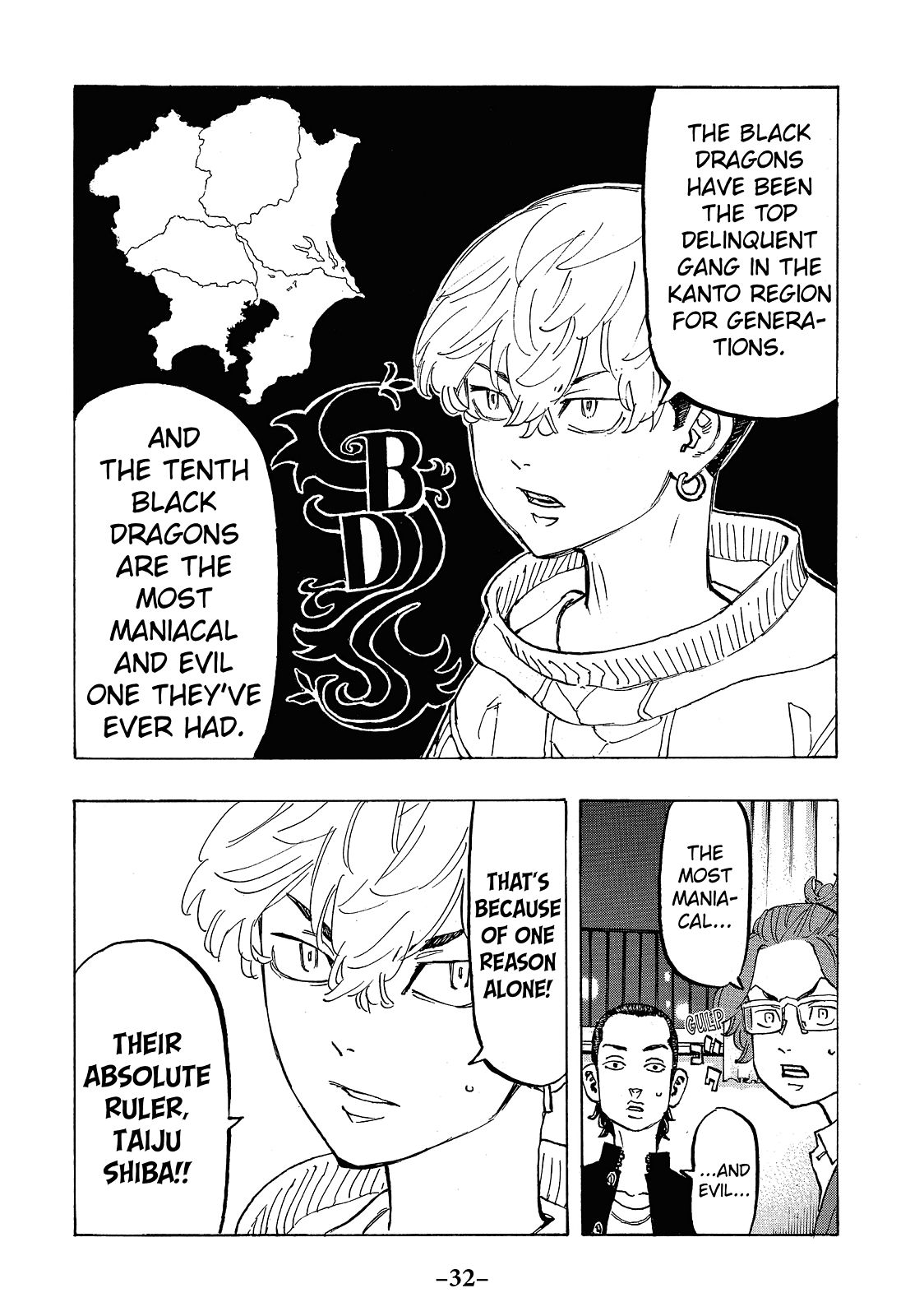 Tokyo Revengers Chapter 81 - Page 8