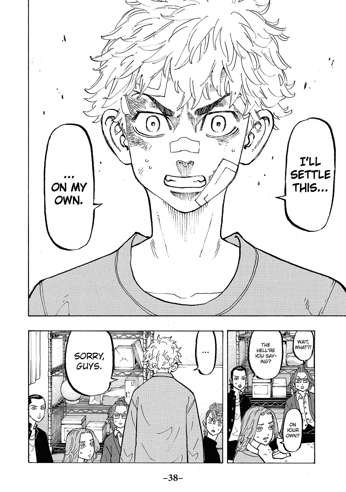 Tokyo Revengers Chapter 81 - Page 14