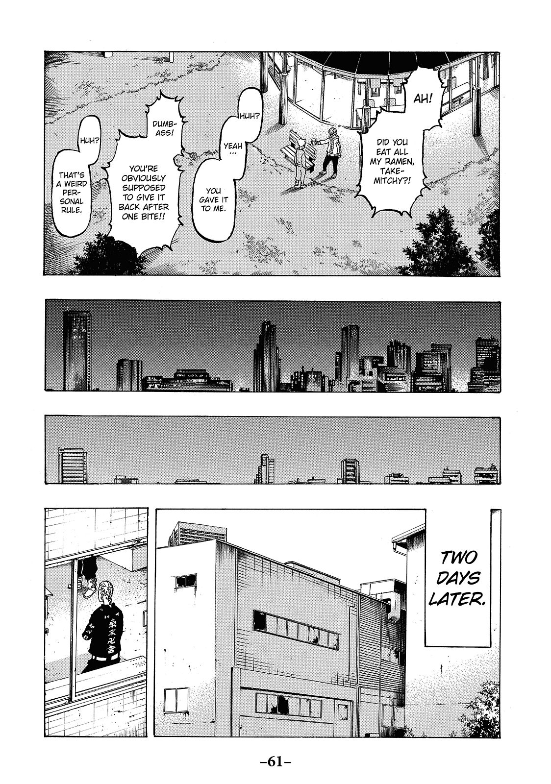Tokyo Revengers Chapter 82 - Page 17