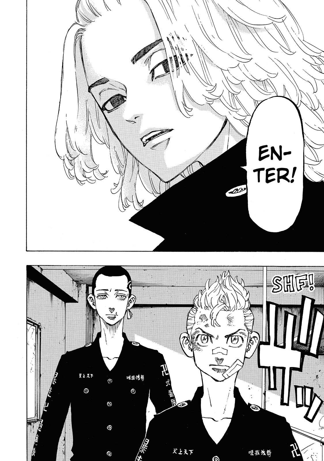 Tokyo Revengers Chapter 82 - Page 19