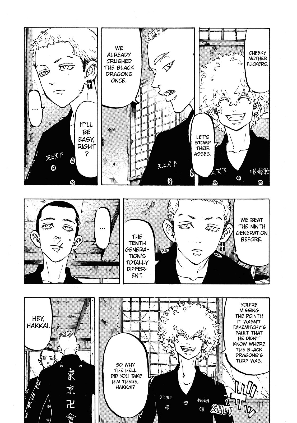 Tokyo Revengers Chapter 83 - Page 3