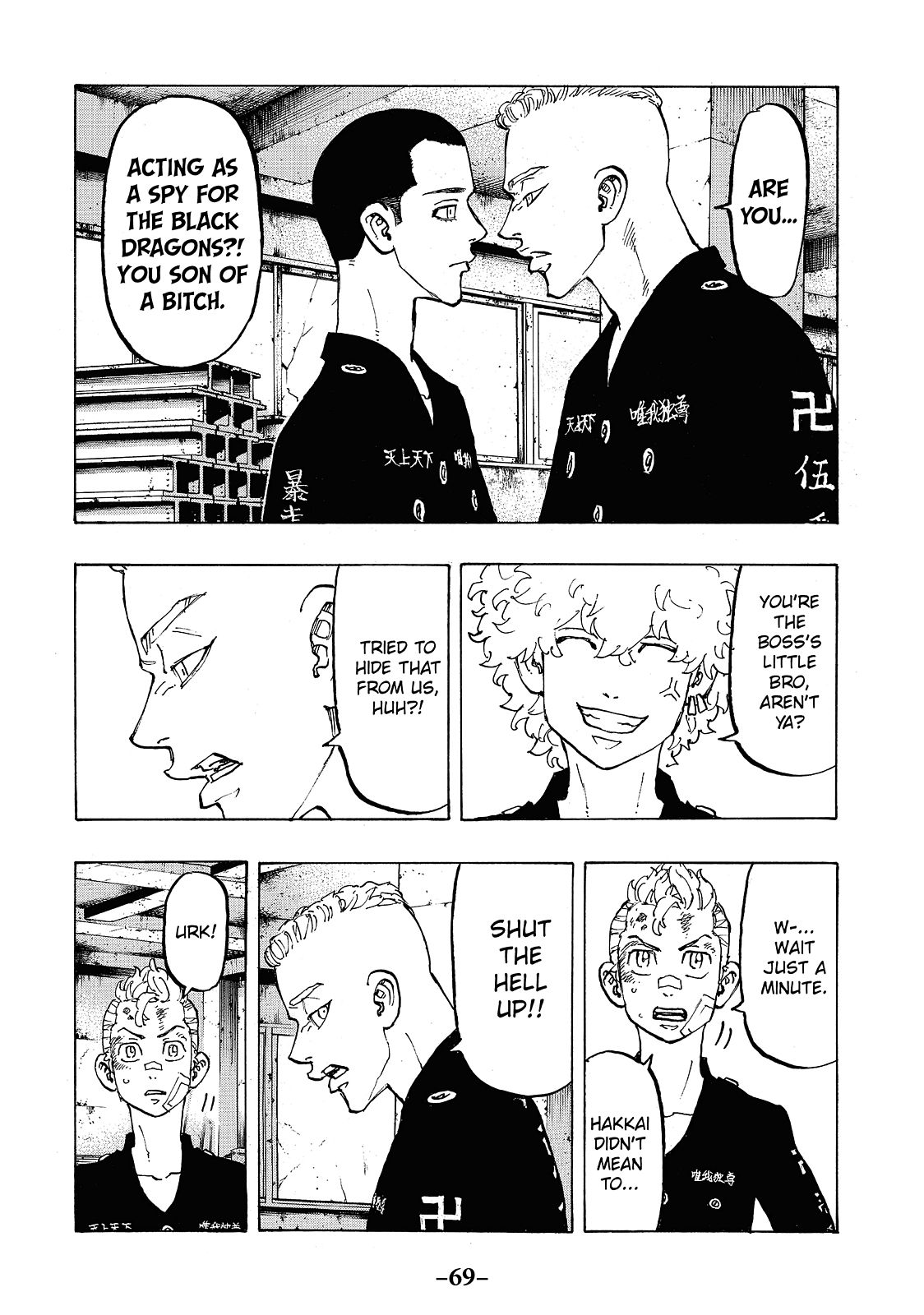 Tokyo Revengers Chapter 83 - Page 4