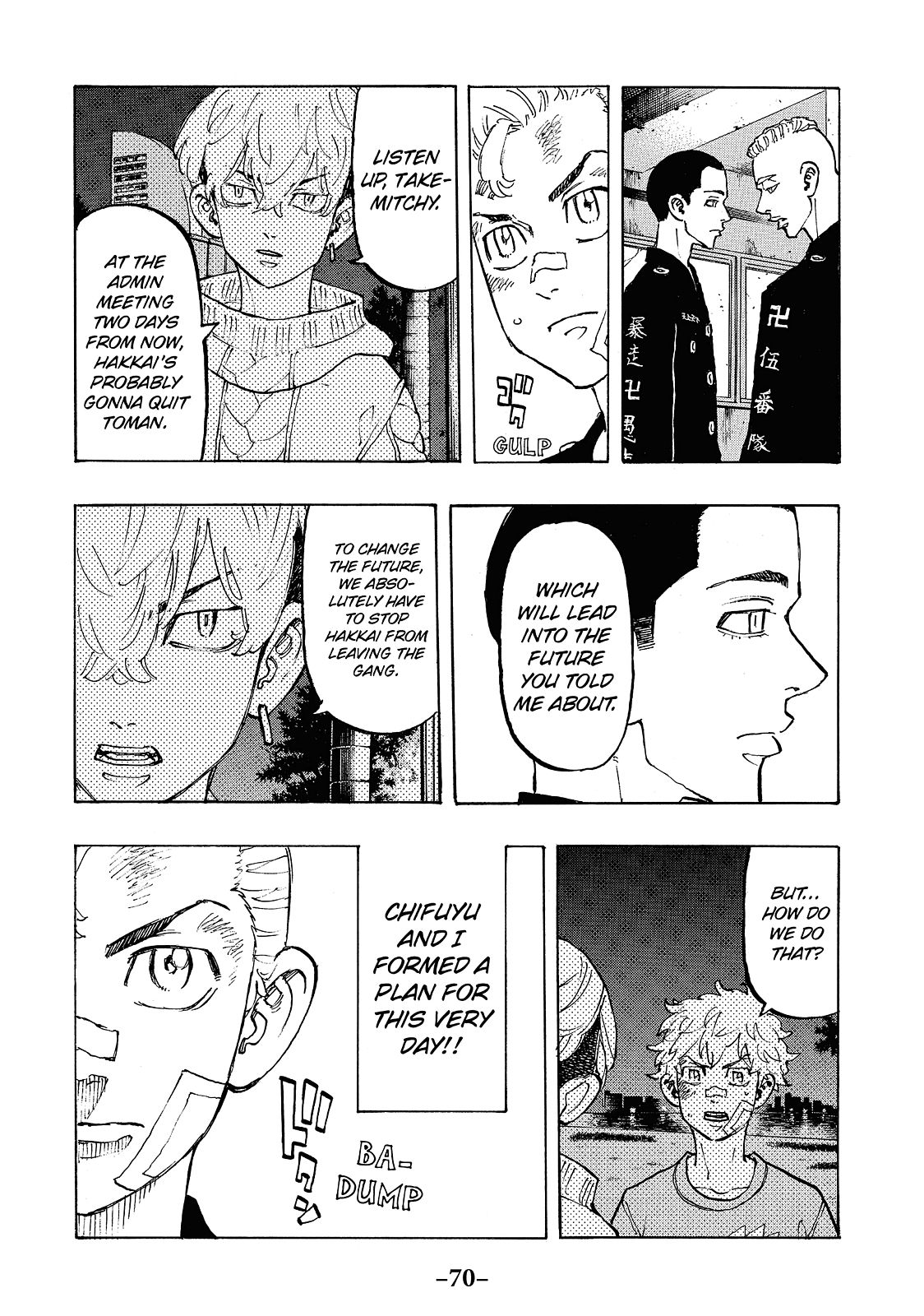Tokyo Revengers Chapter 83 - Page 5