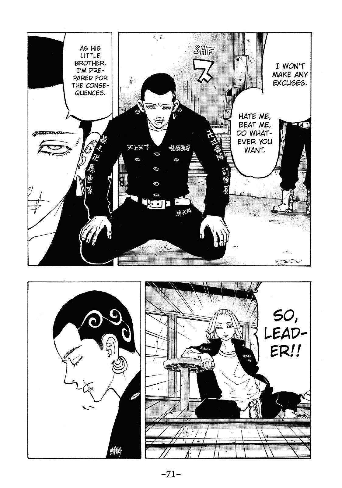 Tokyo Revengers Chapter 83 - Page 6