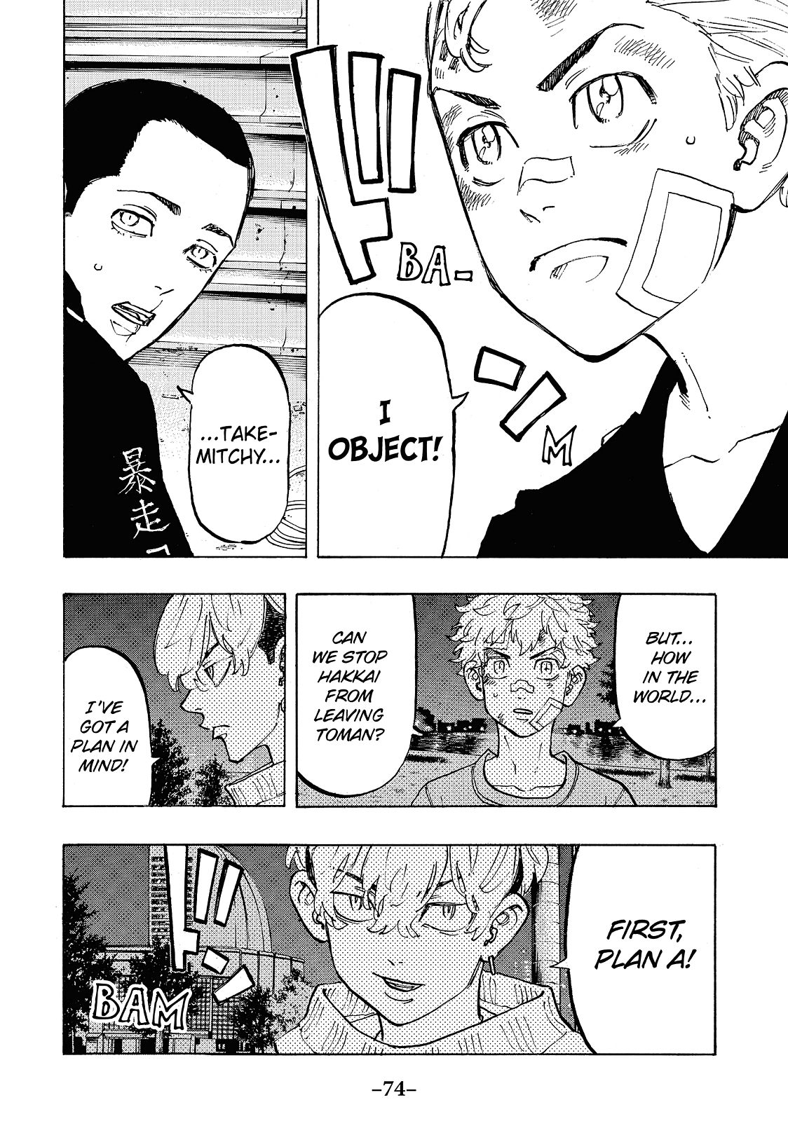Tokyo Revengers Chapter 83 - Page 9