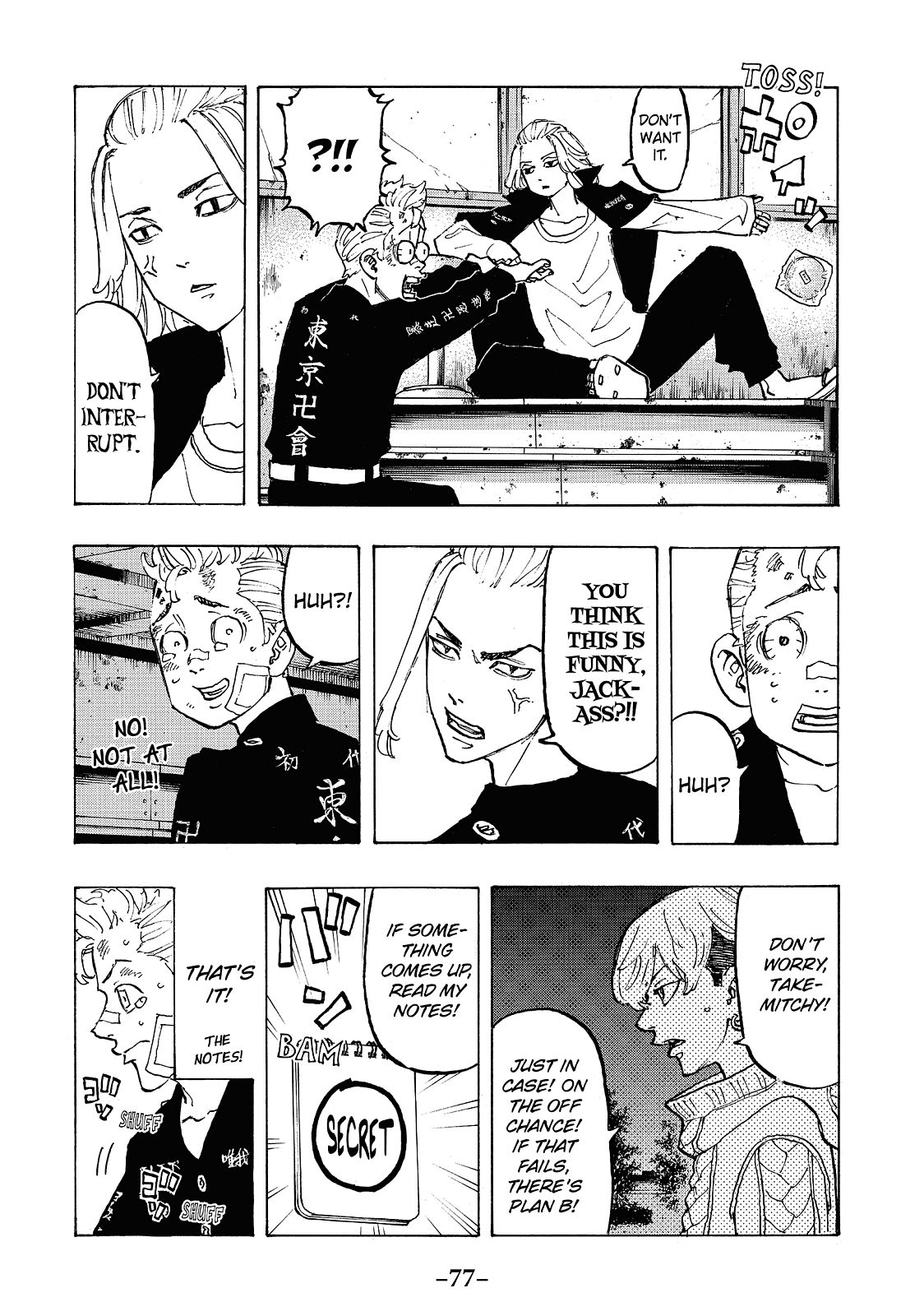 Tokyo Revengers Chapter 83 - Page 12