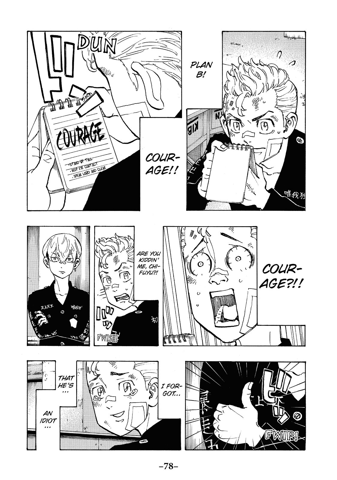 Tokyo Revengers Chapter 83 - Page 13