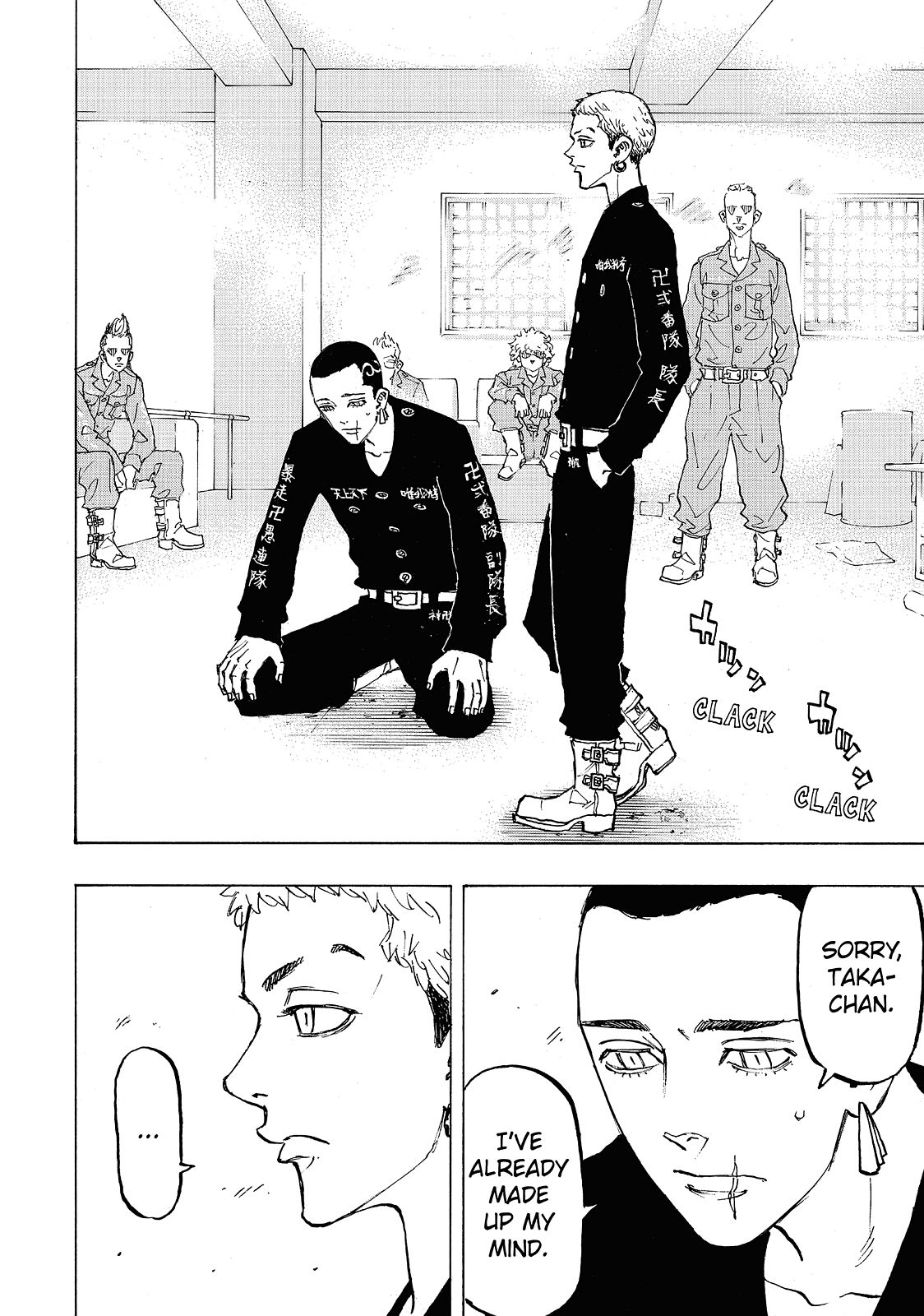 Tokyo Revengers Chapter 83 - Page 15