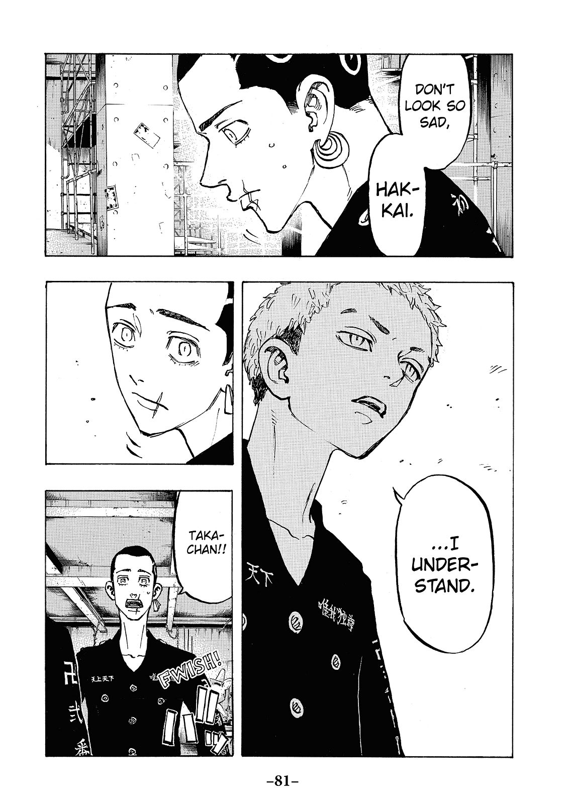 Tokyo Revengers Chapter 83 - Page 16
