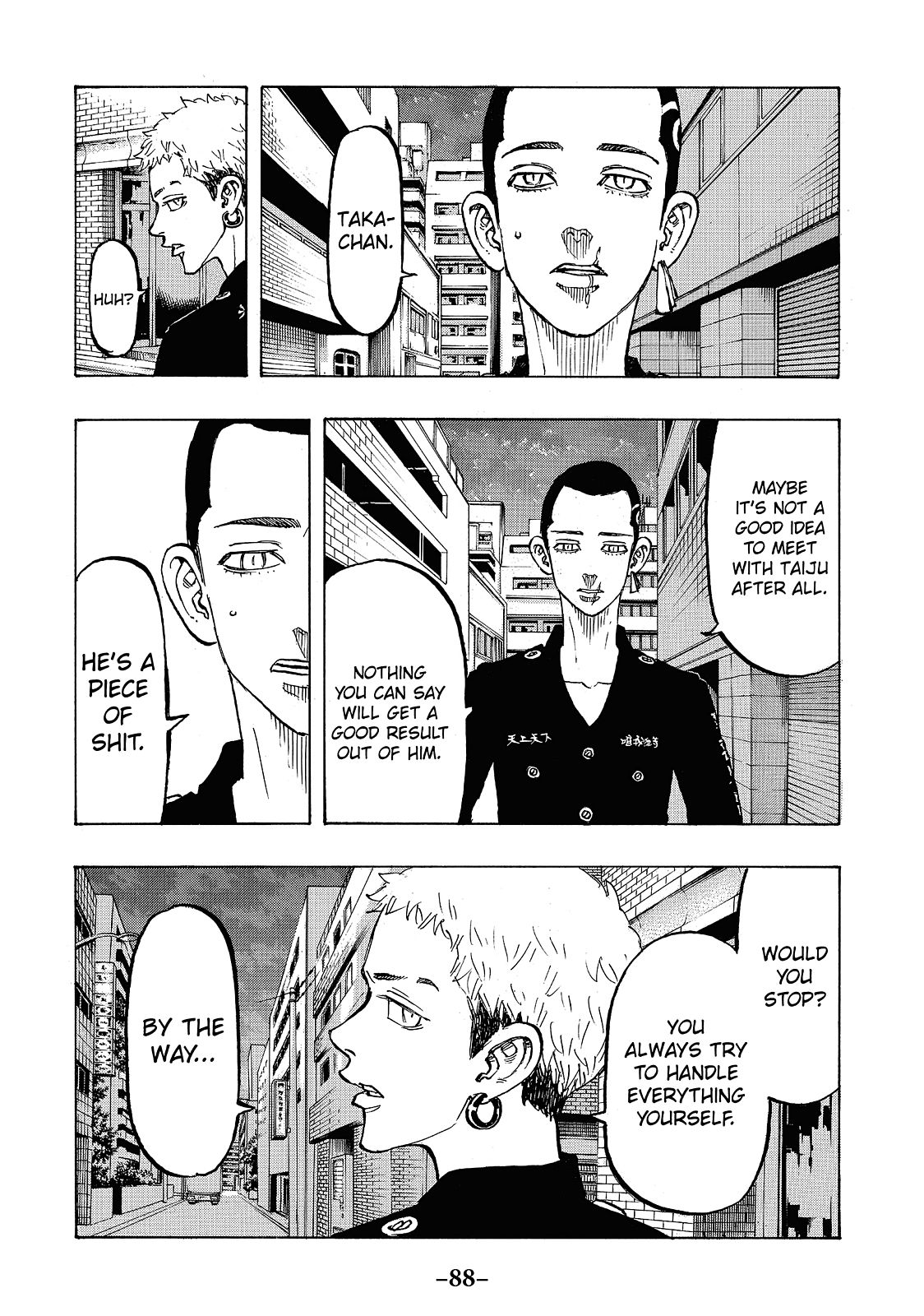 Tokyo Revengers Chapter 84 - Page 4