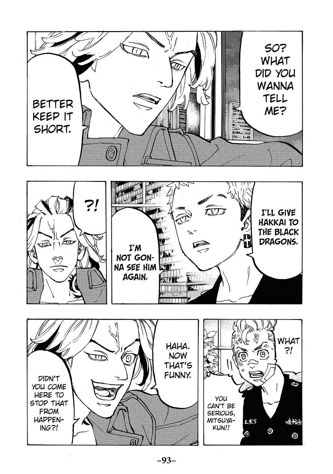 Tokyo Revengers Chapter 84 - Page 8