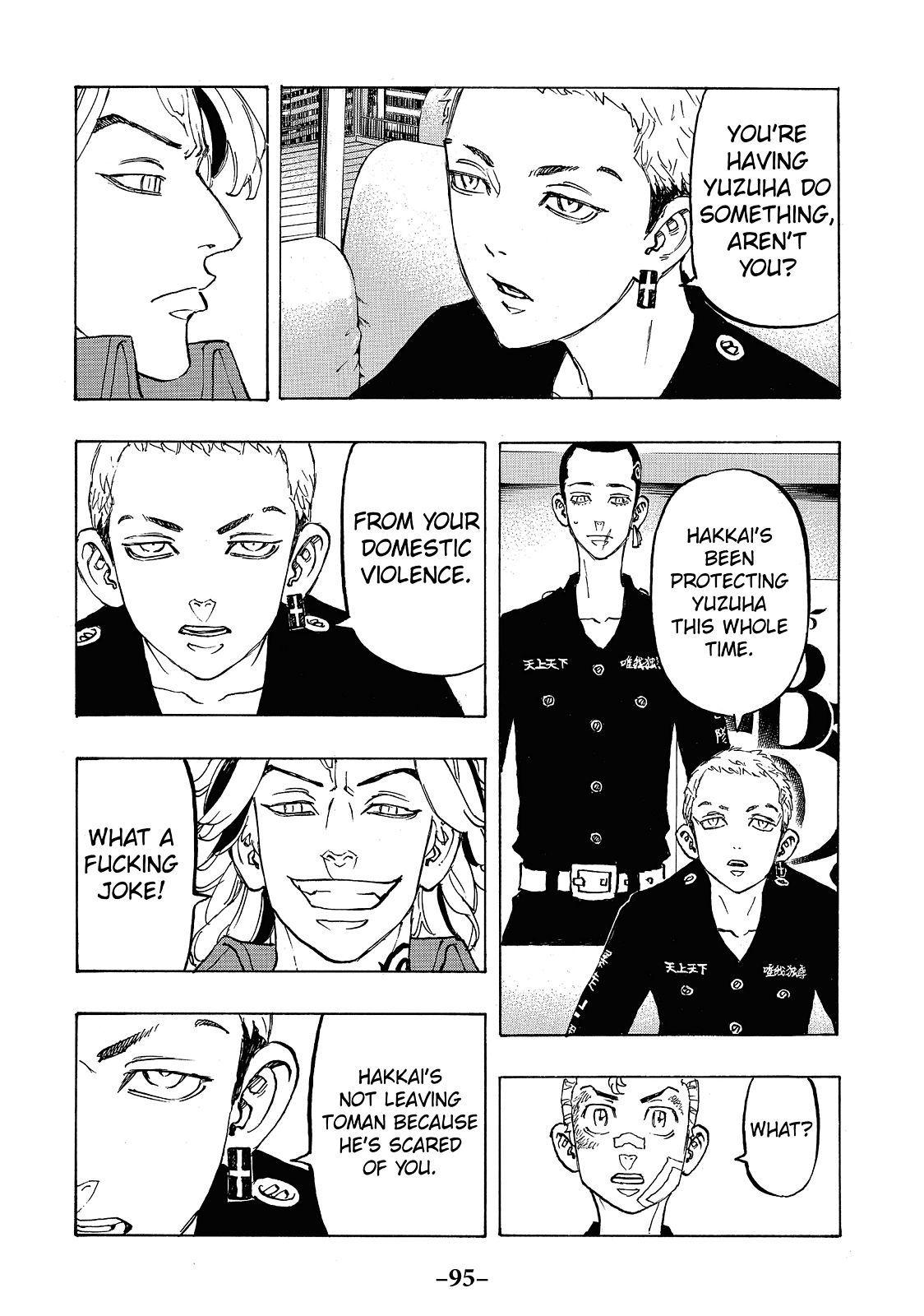 Tokyo Revengers Chapter 84 - Page 10