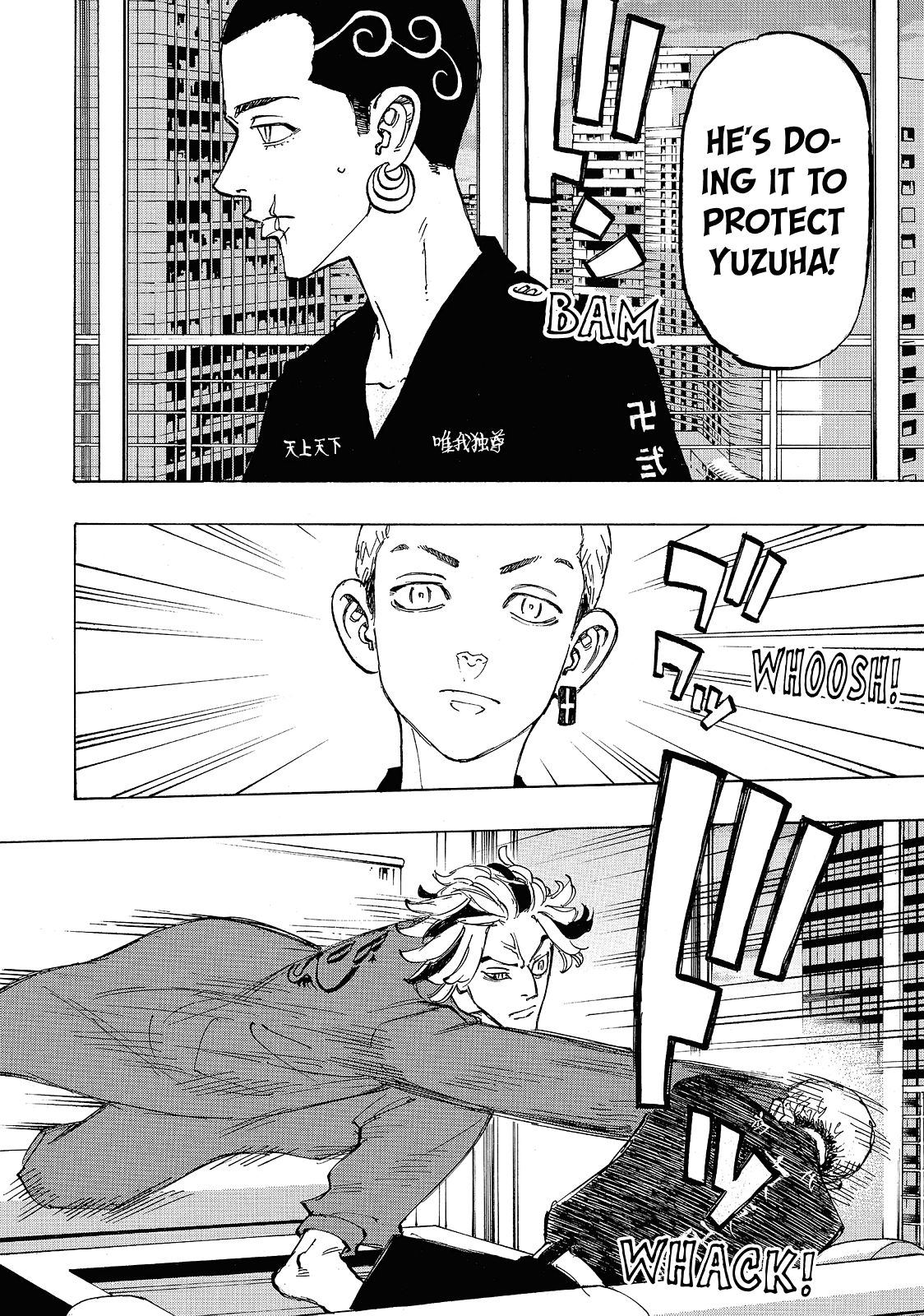 Tokyo Revengers Chapter 84 - Page 11