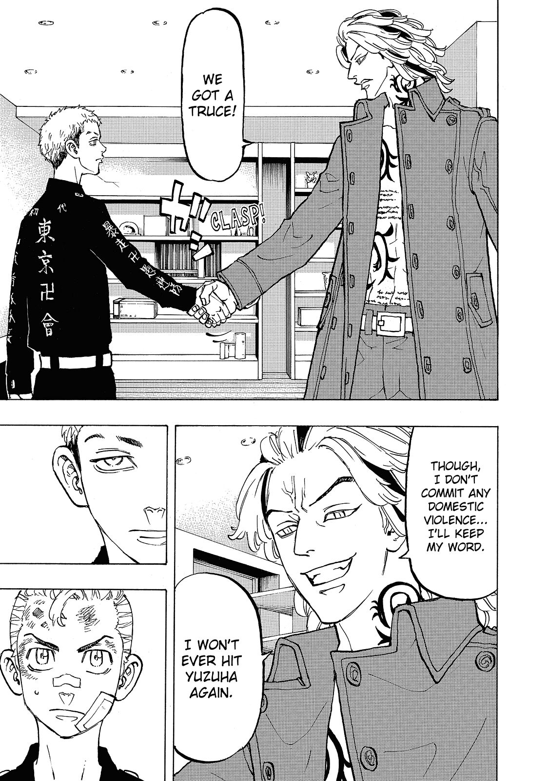 Tokyo Revengers Chapter 84 - Page 14
