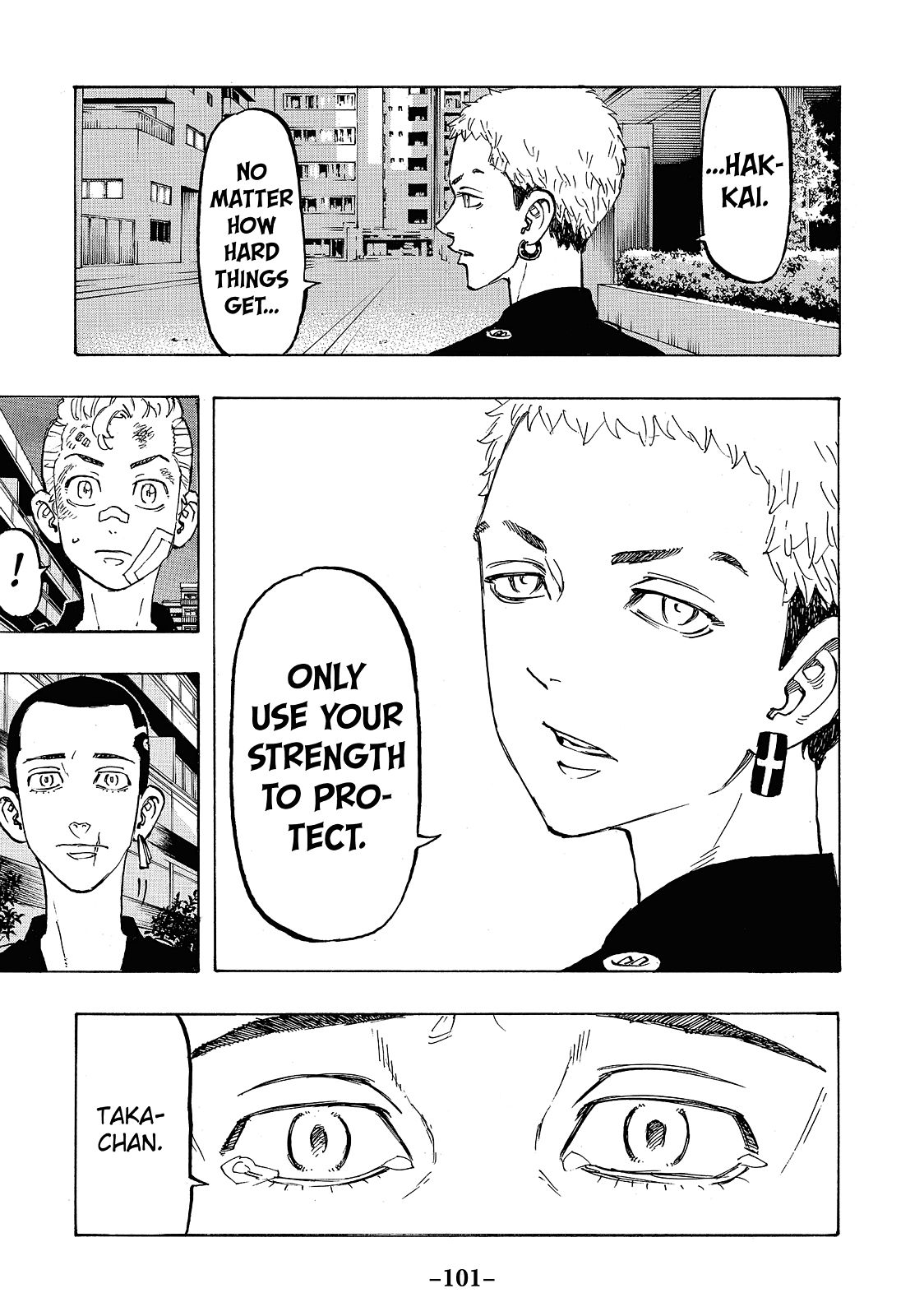 Tokyo Revengers Chapter 84 - Page 16