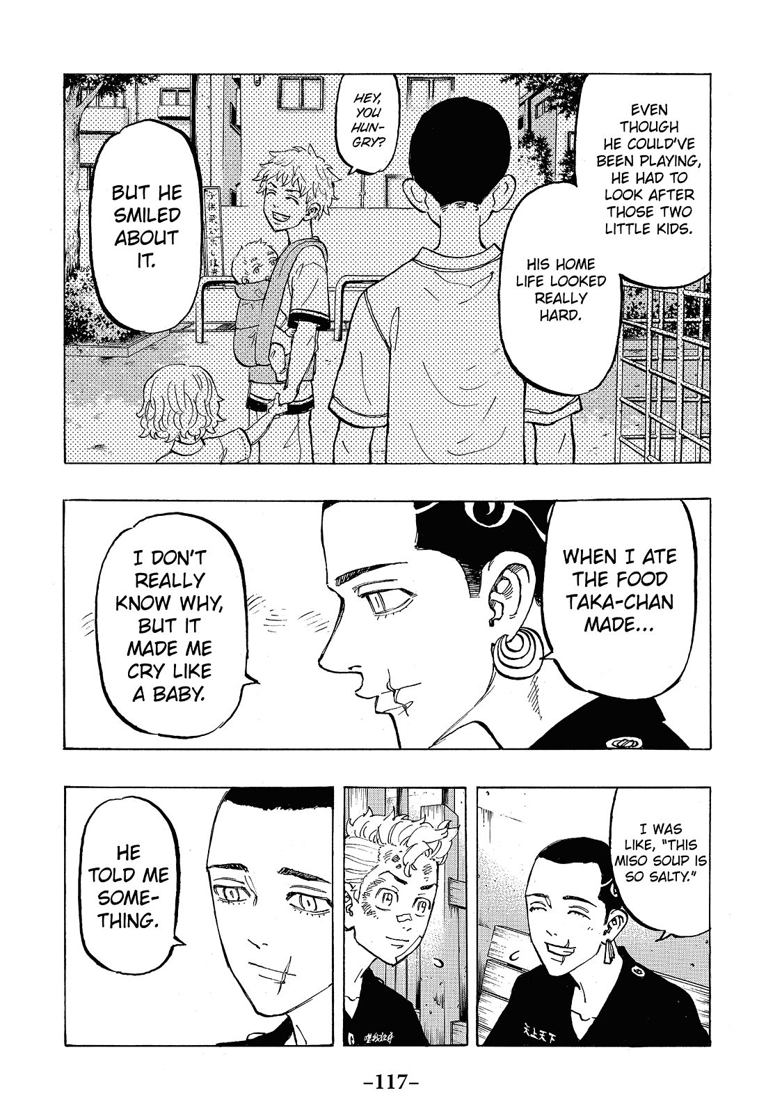 Tokyo Revengers Chapter 85 - Page 11