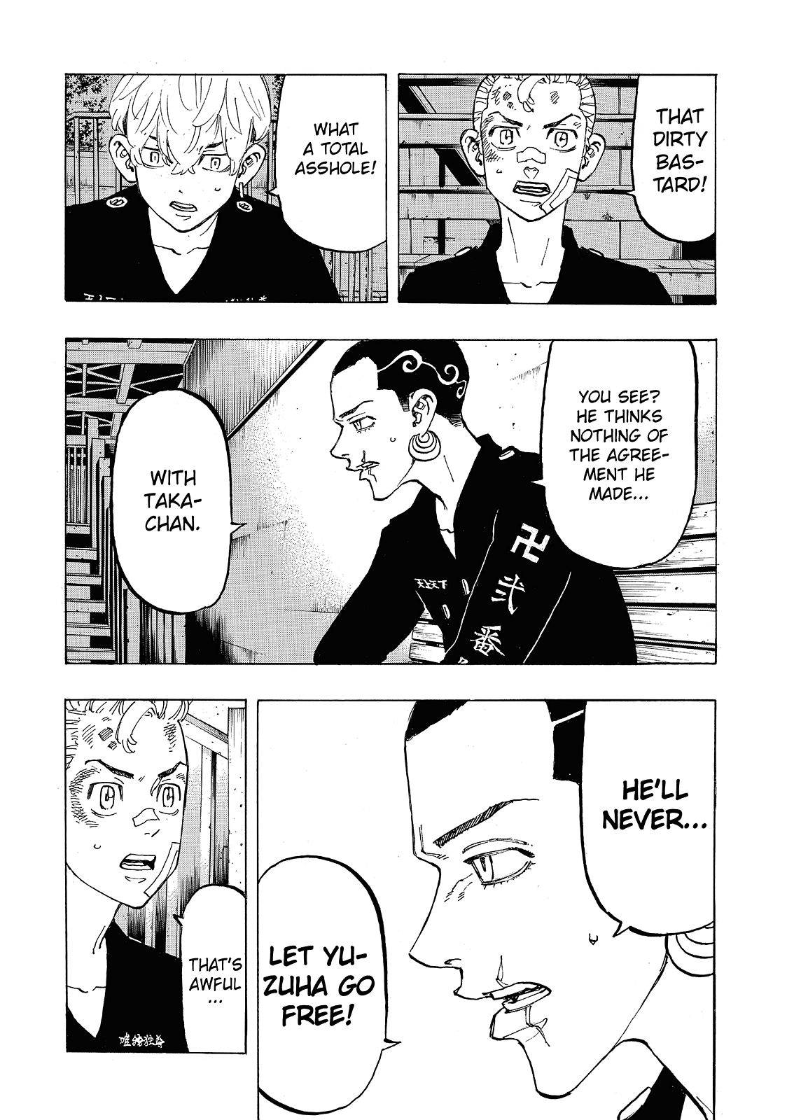 Tokyo Revengers Chapter 85 - Page 15