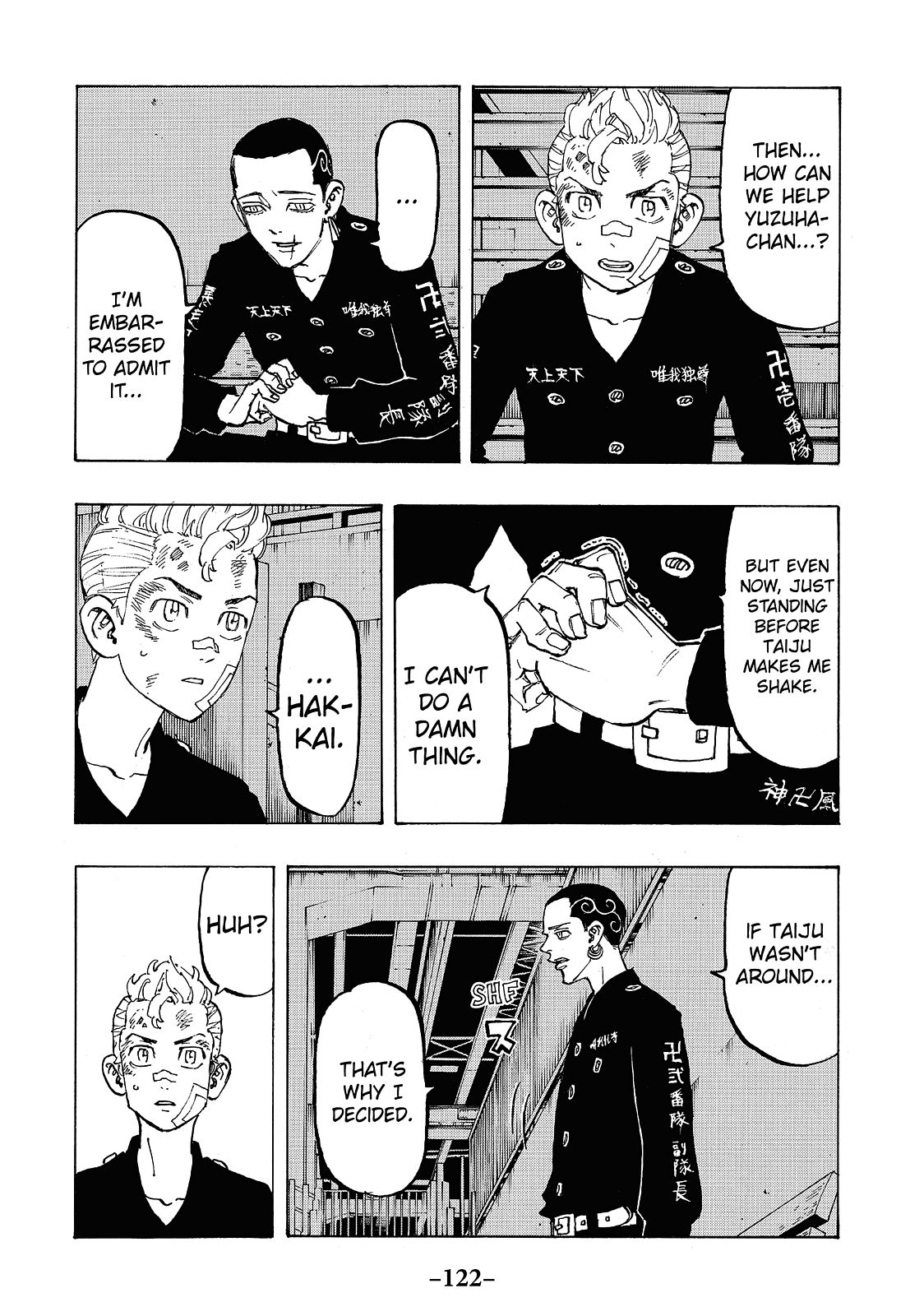 Tokyo Revengers Chapter 85 - Page 16