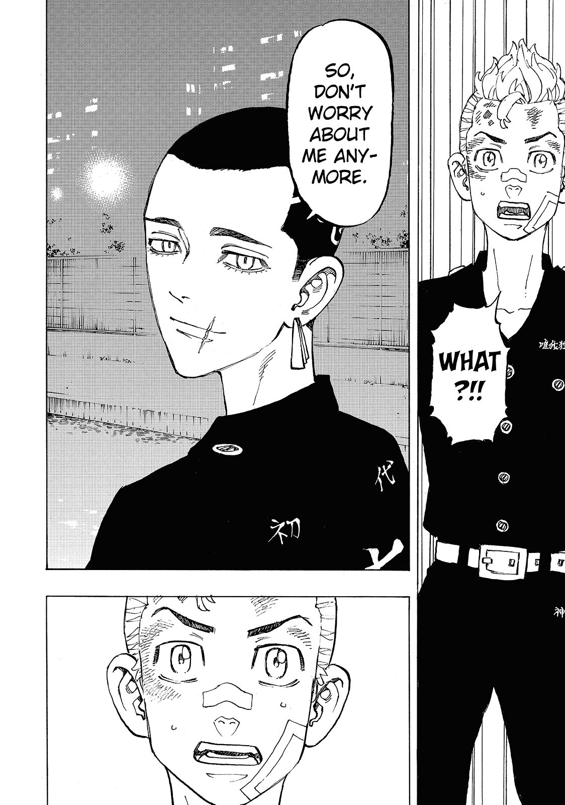 Tokyo Revengers Chapter 85 - Page 19